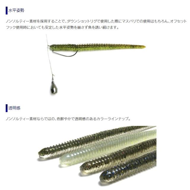 ケイテック イージーシェイカー 3.5インチ 440 エレクトリック