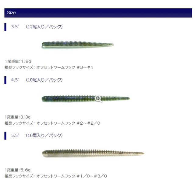 ケイテック イージーシェイカー 3.5インチ 440 エレクトリック