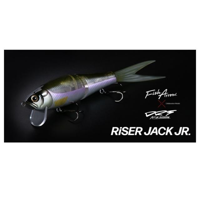 ライザージャックJr　#08 クイーン フィッシュアロー ライザージャックJR #08 クイーン 【釣具 釣り