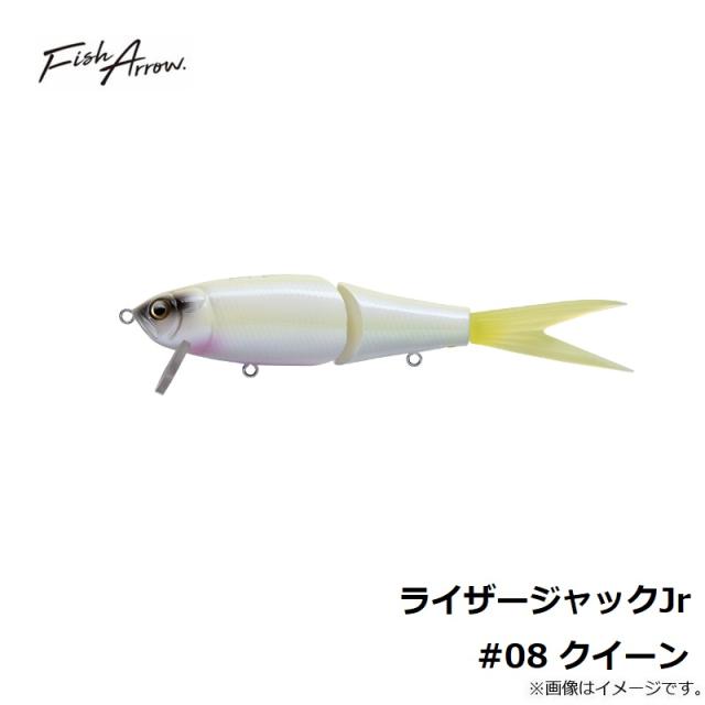 DRT×フィッシュアロー・ライザージャックjr  クィーン RISER JACK JR ライザージャックjr クイーン 全12色】フィッシュアロー