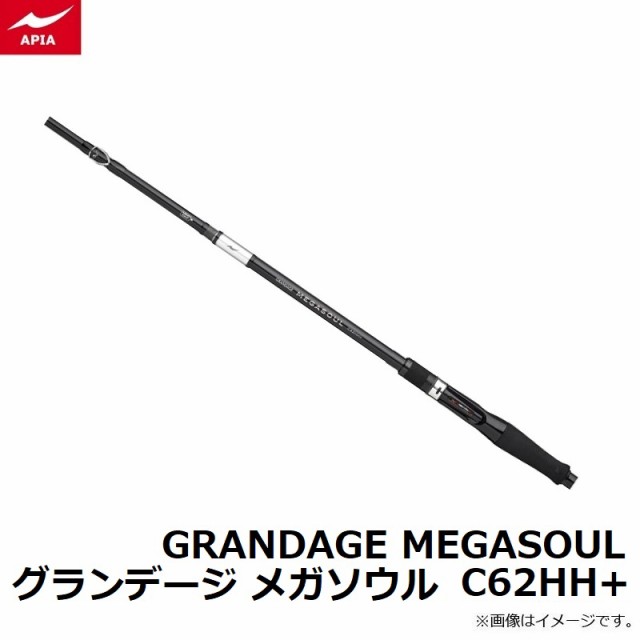 アピア GRANDAGE MEGASOUL グランデージ メガソウル C62HH+ 海外規格