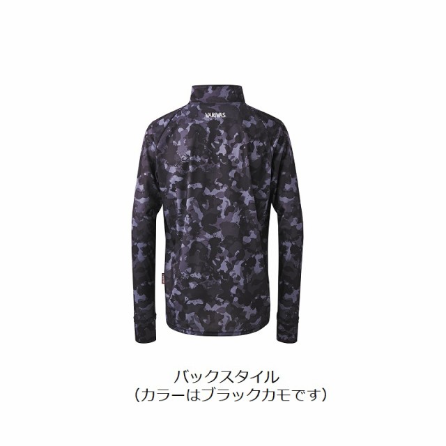ドライフルジップ 長袖 VAZS-25 - 製品情報 - 株式会社バリバス