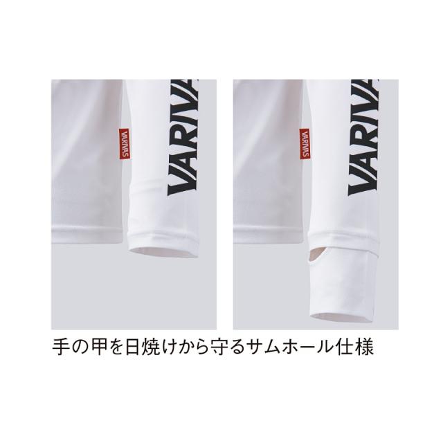 バリバス　ウェア　ドライフルジップ　白 VARIVAS フィッシングウェア バリバス ドライフルジップ 長袖 L