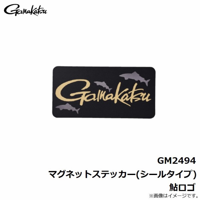 がまかつ GM2494 マグネットステッカー(シールタイプ) 鮎ロゴ 【釣具 釣り具】の通販はau PAY マーケット - 釣具のFTO  フィッシングタックルオンライン | au PAY マーケット－通販サイト