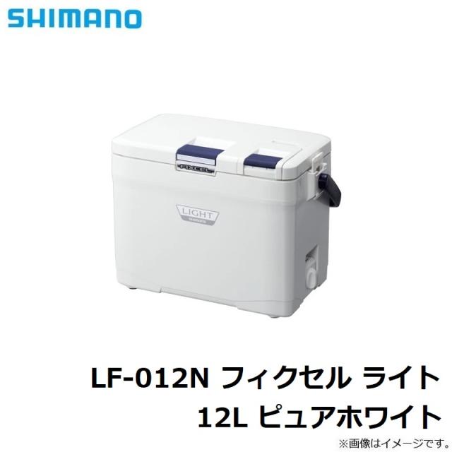 シマノ クーラーボックス フィクセル ライトゲームスペシャル2【12L