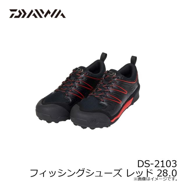 ダイワ DS-2103 フィッシングシューズ レッド 28.0cm【在庫限り特価】