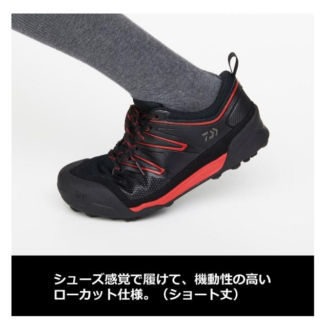 ダイワ DS-2603 フィッシングシューズ ブラック 25.0cm　【釣具　釣り具】