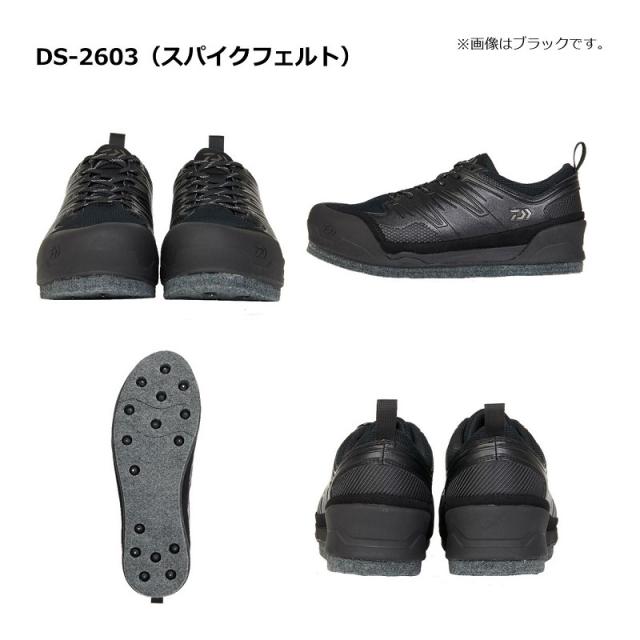 ダイワ DS-2603 フィッシングシューズ ブラック 26.5cm 【釣具