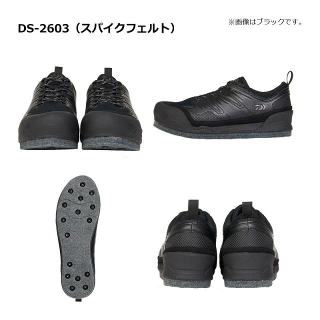 ダイワ DS-2603 フィッシングシューズ ブラック 25.0cm　【釣具　釣り具】