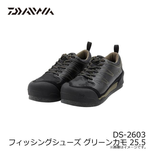 ダイワ DS-2603 フィッシングシューズ グリーンカモ 25.5cm　【釣具　釣り具】