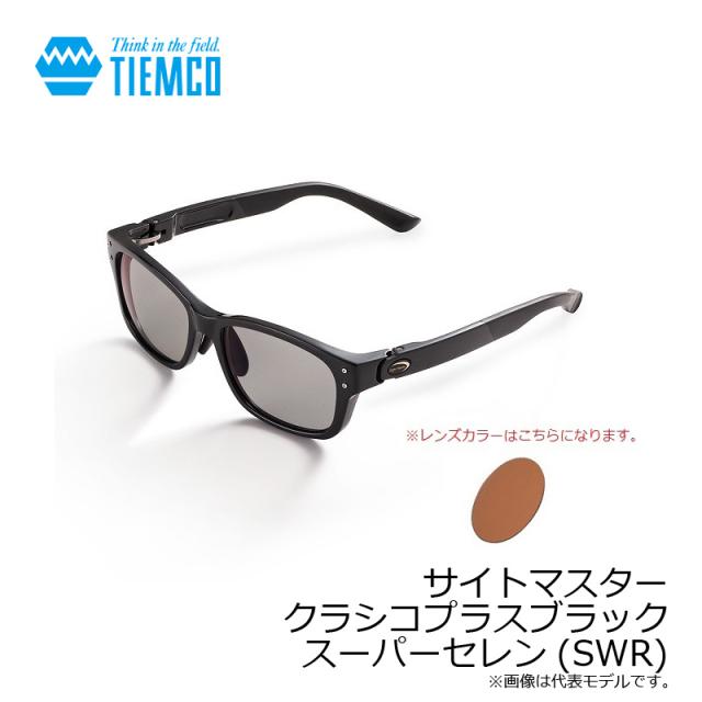 ティムコ サイトマスター クラシコプラスブラック スーパーセレン(SWR)　【釣具　釣り具】_6