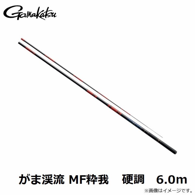 がまかつ(Gamakatsu) 05がま渓流 マルチフレックス技煌峰 硬調