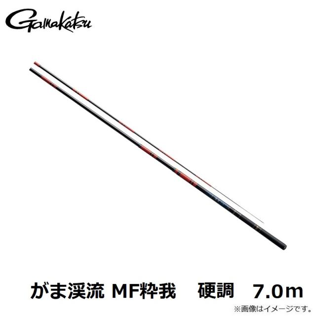 がまかつ がま渓流 MF粋我 硬調　7.0m　【釣具　釣り具】