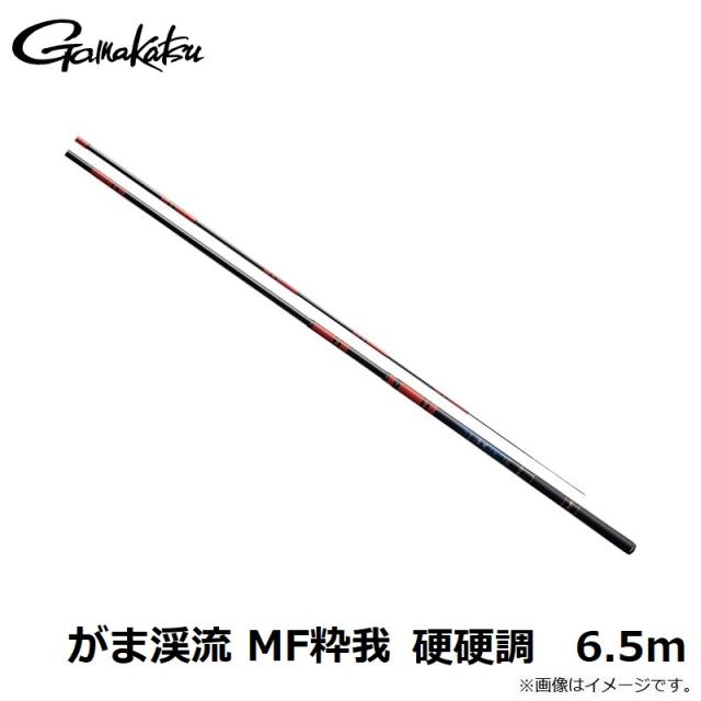 がまかつ がま渓流 MF粋我 硬硬調　6.5m　【釣具　釣り具】