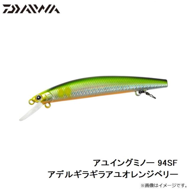 【バラ売り相談可】エリアミノーイング　ルアーまとめ売り 41DKOeHikYL.jpg_BO30,255,255,
