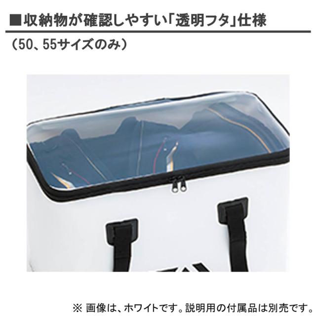 ダイワ(DAIWA) タックルトート 65(J) ホワイト ヨドバシ.com - ダイワ Daiwa タックルトート・トランクコンテナ 65CM