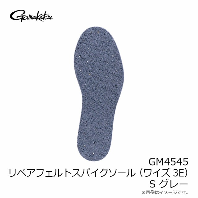 定期入れの がまかつ リペアフェルトスパイクソール ワイズ3E GM-4545 グレー M 替えソール OT