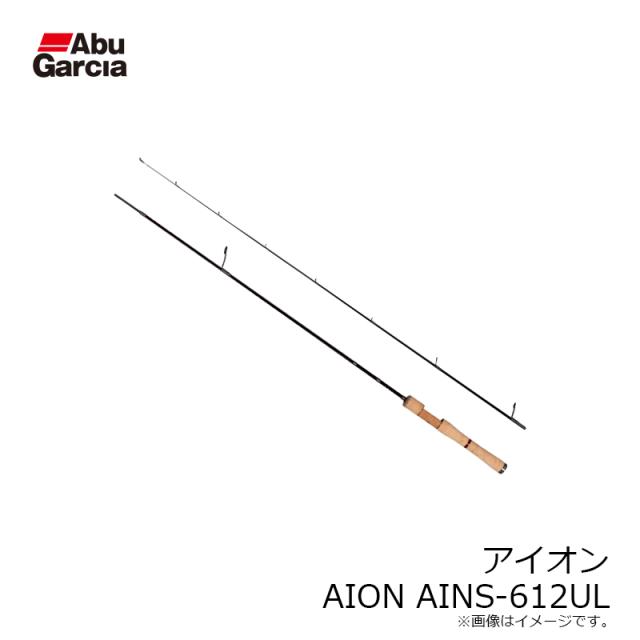 アブ AION アイオン AINS-612UL 【釣具 釣り具】の通販は