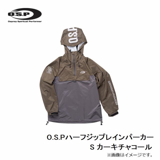 OSP O.S.Pハーフジップレインパーカー S カーキチャコール　　【釣具　釣り具】