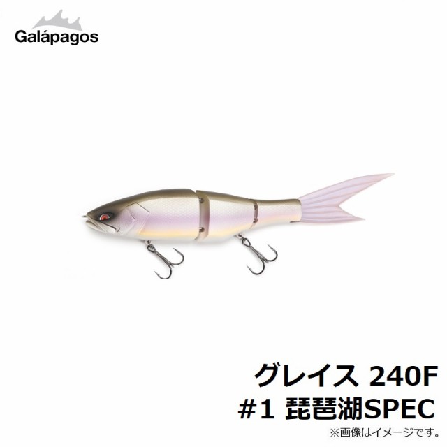 ガラパゴス グレイス 240F #1 琵琶湖SPEC 【釣具 釣り具】の通販はau PAY マーケット - 釣具のFTO  フィッシングタックルオンライン | au PAY マーケット－通販サイト