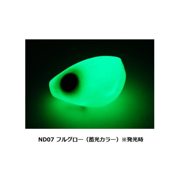 ライズジャパン ナミダマTG タギリ 250g ND07 フルグローの通販はau