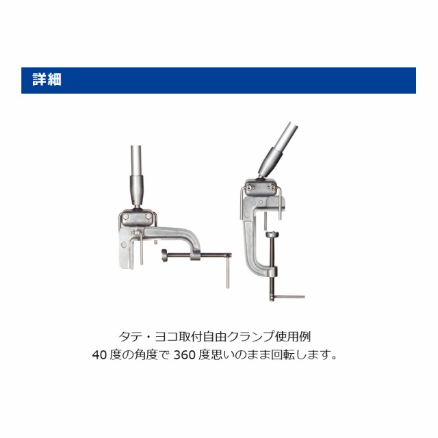 第一精工 キングパラソル20号 スタンドなし 【釣具 釣り具】の通販はau PAY マーケット - 釣具のFTO フィッシングタックルオンライン |  au PAY マーケット－通販サイト