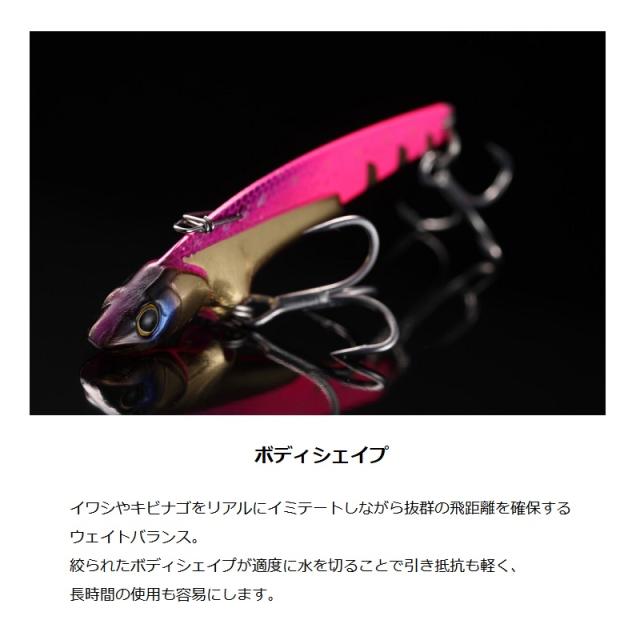 JACKALL - 鰤カスタム　超サゴシスパーク 楽天市場】ジャッカル ビッグバッカー 超サゴシスパークの通販