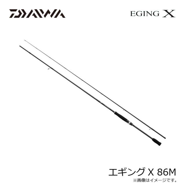 ダイワ エギングX 86M_6