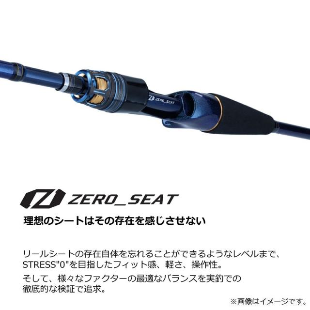ダイワ 極鋭タチウオゲーム M-175_3