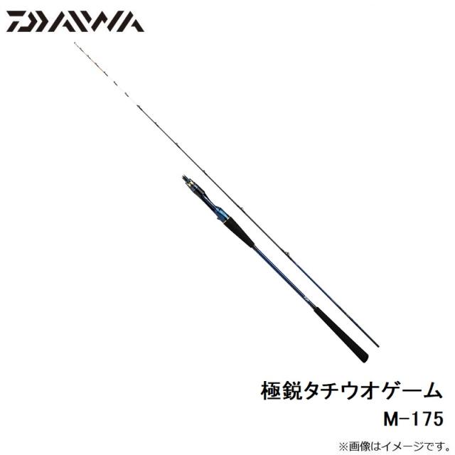 ダイワ 極鋭タチウオゲーム M-175_6