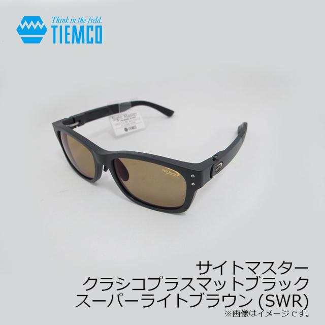 ティムコ サイトマスター ワンエイティ セレン 偏光サングラス