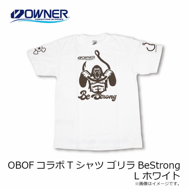 印象のデザイン オーナー Be Strong Tシャツ NO.8977
