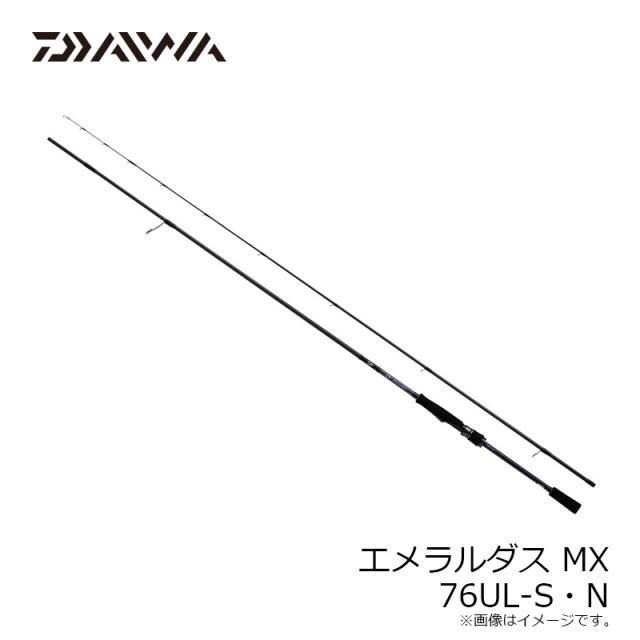 グローブライド エメラルダス MX 76UL-S・N　【釣具　釣り具】 グローブライド エメラルダス MX 76UL-S・N 【釣具 釣り具】の通販はau