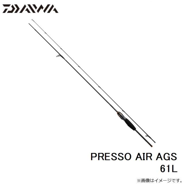 ダイワ プレッソ PRESSO AIR AGS 61L 【釣具 釣り具】の通販はau ダイワ プレッソ PRESSO AIR AGS 61L 【釣具 釣り具】の通販はau
