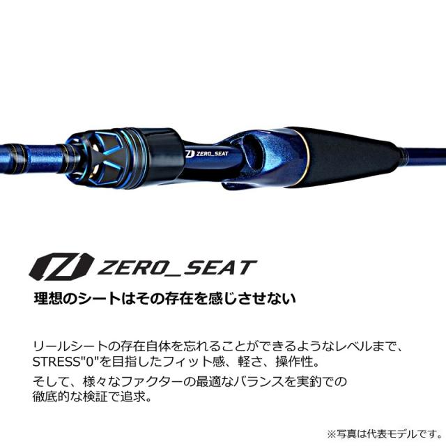 ダイワ 極鋭アマダイ M-185 【釣具 釣り具】