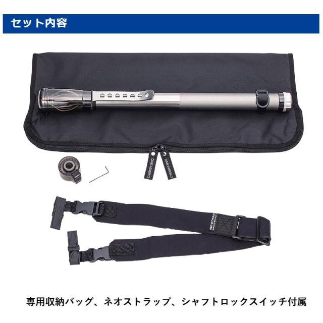 第一精工 オートキングギャフ 550X ガンメタ_4