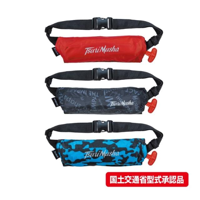 釣武者 CAMEX ロッキーバック　ポケット付き 釣武者 V00799 TM-9320RS 自動膨張式ライフジャケット ウエストタイプ