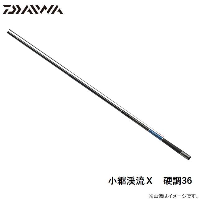 ダイワ 小継渓流Ｘ　硬調36 硬調36　【釣具　釣り具】