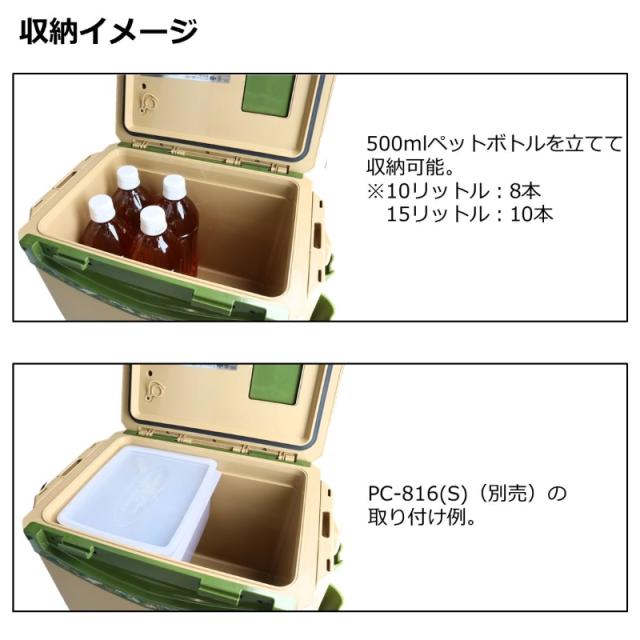 ダイワ(DAIWA) クーラーボックス 釣り/アウトドア/キャンプ