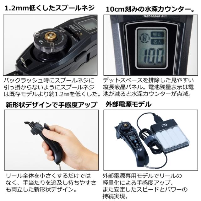 ダイワ クリスティアワカサギ AIR ガンメタ　【釣具　釣り具】_2