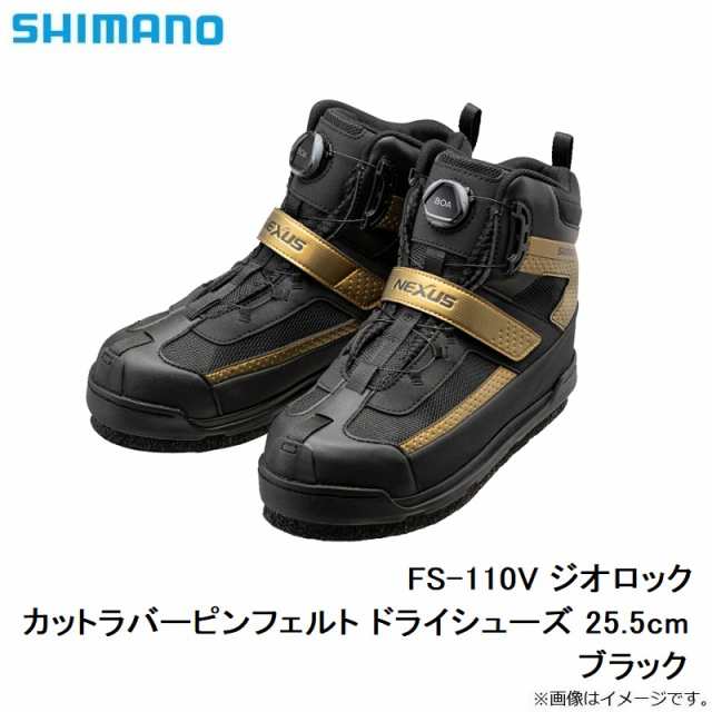 シマノ ウェーディングシューズ カットピンフェルト FS-004V 