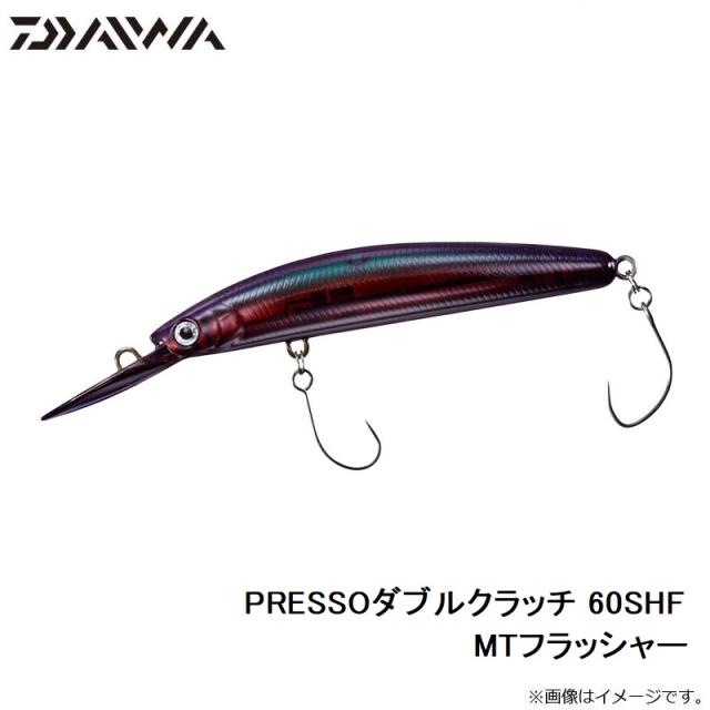 ダイワ PRESSOダブルクラッチ 60SHF MTフラッシャーの通販はau