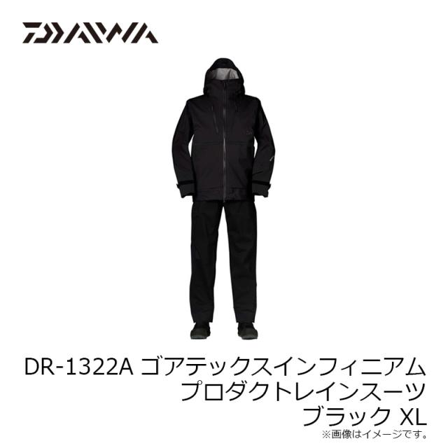 ダイワ DR-1322A ゴアテックス インフィニアム プロダクト レイン