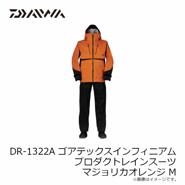 ダイワ DR-1322A ゴアテックス インフィニアム プロダクト