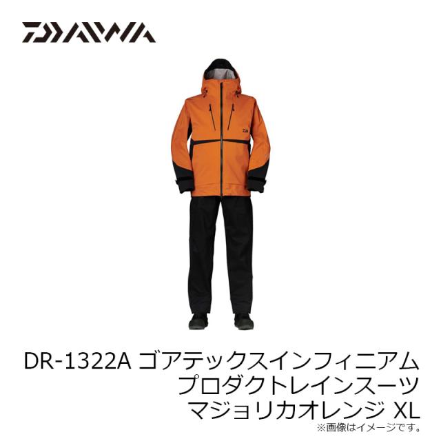 ダイワ  DR-1322A ゴアテックス インフィニアム プロダクト レインスーツ  L  マジョリカオレンジ ダイワ DR-1322A ゴアテックス インフィニアム プロダクト レイン