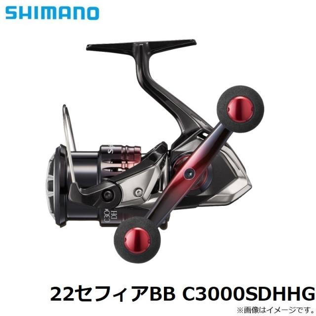 シマノ 22セフィアBB C3000SDHHG / スピニングリール エギング