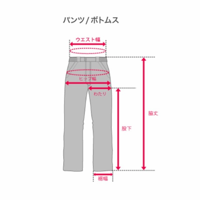 シマノ WP-110V リミテッドプロパンツ L リミテッドブラックの通販はau