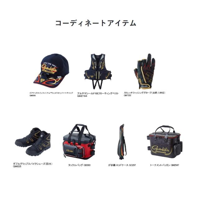 フィッシングレインスーツ GM3658 ブラックLサイズ 未使用がま磯