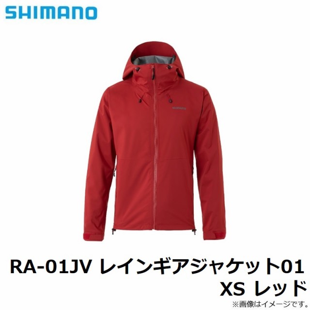 シマノ RA-01JV レインギアジャケット01 XS レッド　【釣具　釣り具】