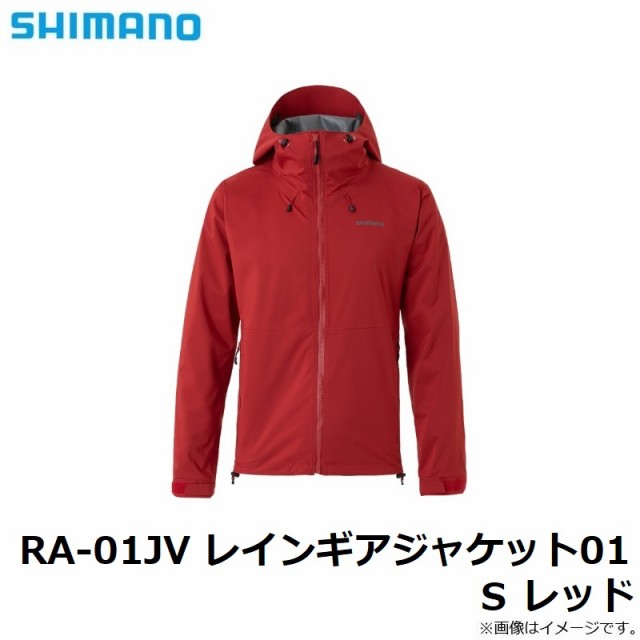 シマノ RA-01JV レインギアジャケット01 S レッド　【釣具　釣り具】